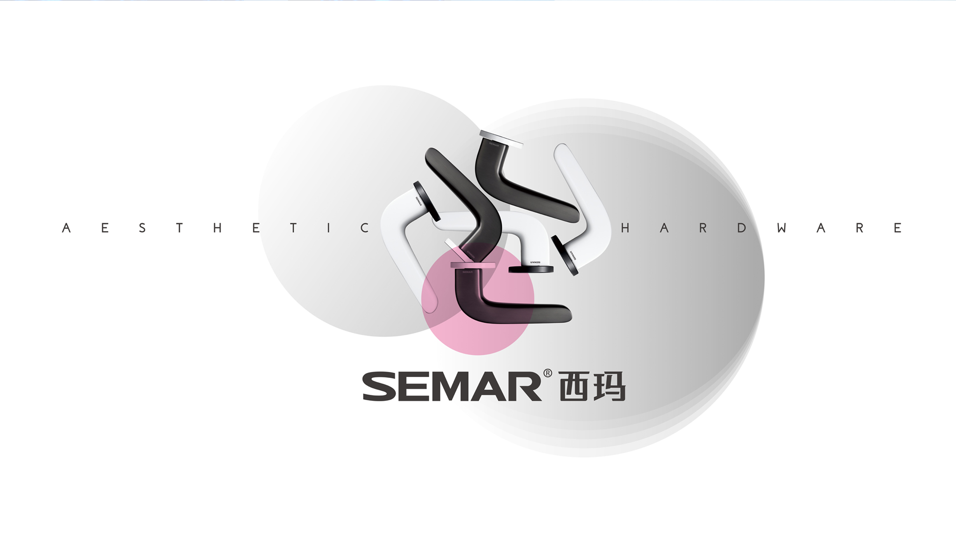 中國高定TOP10+|SEMAR西瑪：做符合中國人美學的時尚五金