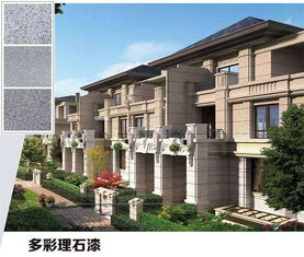 普寧工廠直銷 專業外墻白漆、防水涂料與地坪漆解決方案