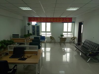 河南和睿教育信息咨詢 專業(yè)引領(lǐng)，信息賦能未來教育