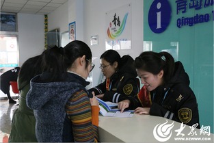 即墨汽車總站 旅游信息咨詢中心成立，一站式便民服務(wù)惠及市民與游客